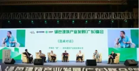 BIM与装配式|一周动态｜装配式建筑行业最新资讯（2019.7.8-15）