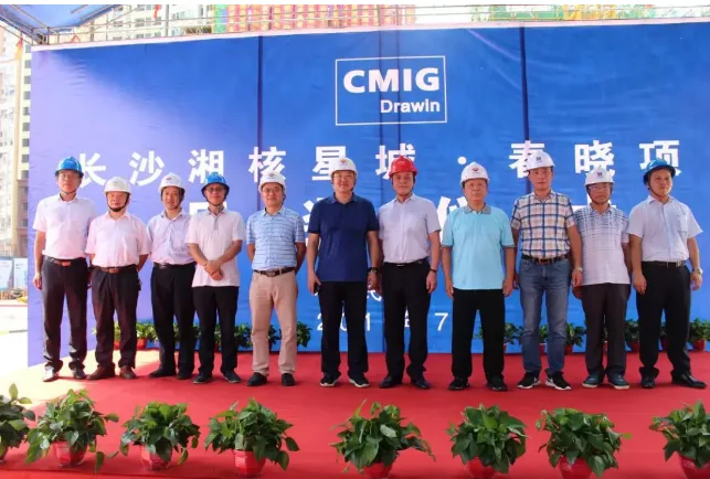 BIM与装配式|中民筑友——长沙湘核·星城春晓EMPC项目进展引关注