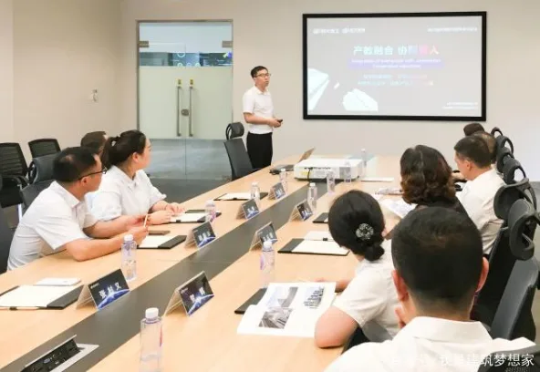 BIM与装配式|教育先行 校企合力助推建筑业转型升级