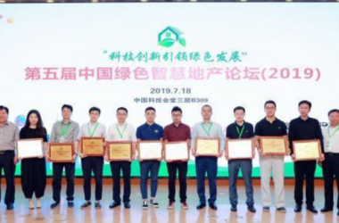 BIM与装配式|10万亿级潜在市场 中国加速向绿色建筑大国转型-BIM建筑网