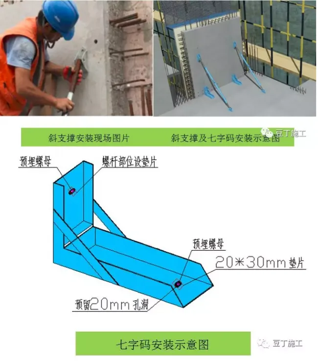 BIM与装配式|实例详解装配式高层住宅楼PC施工过程，结合两个精品视频，效果翻倍！
