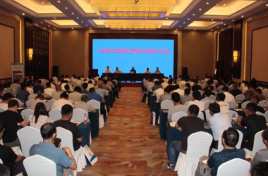 BIM与装配式|临沂：推广装配式建筑，打赢蓝天保卫战-BIM建筑网