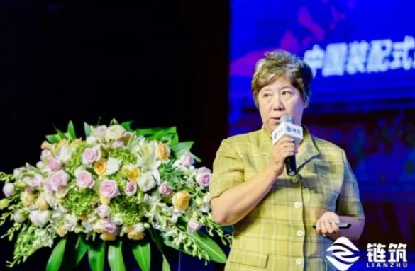 BIM与装配式|第二届中国装配式建筑产业发展高峰论坛成功举办