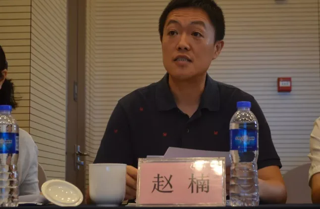 BIM与装配式|“十三五”国家重点研发计划项目“预制装配式混凝土结构建筑产业化关键技术” 示范工程论证会圆满成功！