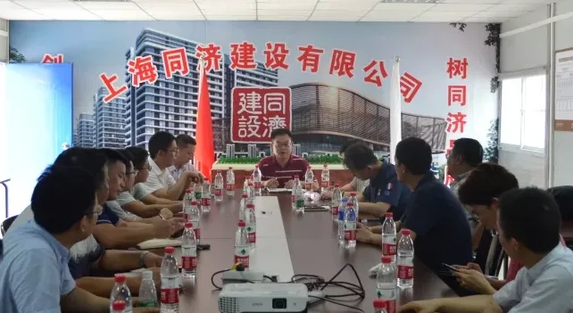 BIM与装配式|“十三五”国家重点研发计划项目“预制装配式混凝土结构建筑产业化关键技术” 示范工程论证会圆满成功！