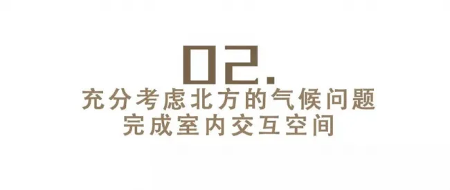 BIM建筑|腾龙公寓，用“光”和“风”俘获空间 / CUN寸DESIGN