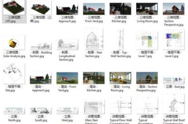 Revit二次开发--屏幕截图/图片导出-BIM建筑网