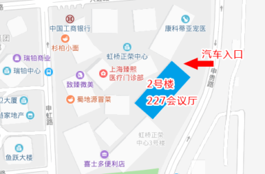 《BIM行业发展交流沙龙》-BIM建筑网