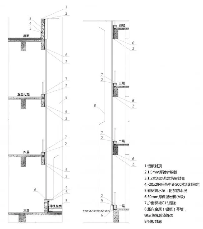 BIM建筑|是曲活动，展示科技感：广州白云国际机场综合信息年夜楼 / 武汉中合元创立筑设计