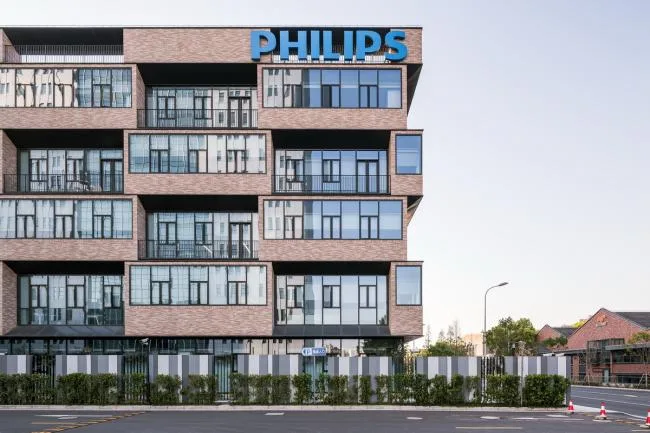 BIM建筑|年夜宁中间广场三期+PHILIPS飞利浦年夜中华区总部园区 / COLORFULL昱景设计