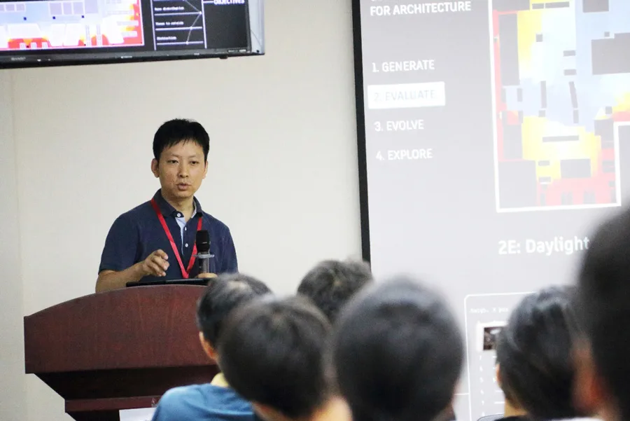 BIM建筑网联合上海宝冶、广联达股份成功举办“BIM+建筑未来，行业剖析”主题沙龙活动