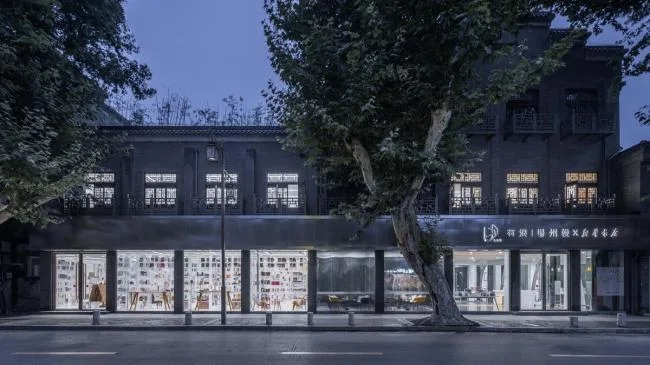 BIM建筑|有浪 | 扬州慢×新华书店 / Wutopia Lab