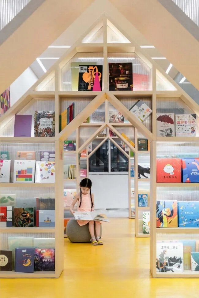 BIM建筑|有浪 | 扬州慢×新华书店 / Wutopia Lab
