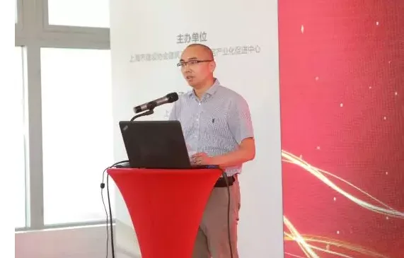 BIM与装配式|上海市建设协会《装配式整体式混凝土建筑外墙接缝防水密封应用技术标准》宣贯暨现场观摩会圆满结束
