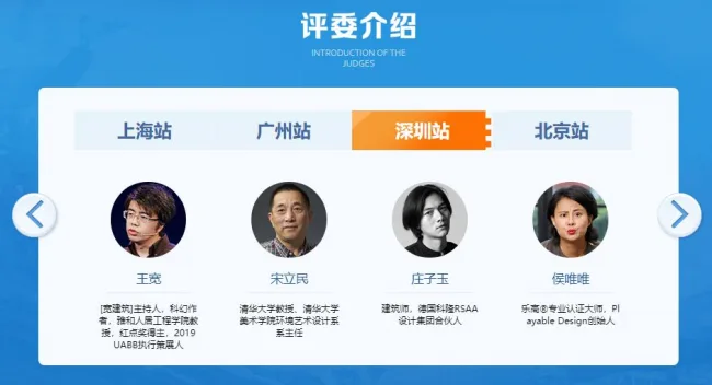 BIM建筑|腾讯×乐高，你可以一边玩游戏一边做设计，“乐高建筑巨匠”是你吗？