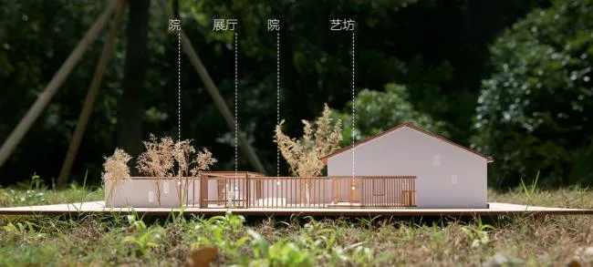 BIM建筑|剪纸艺坊&伴湖书吧 / 杭州森上建筑设计