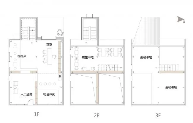 BIM建筑|剪纸艺坊&伴湖书吧 / 杭州森上建筑设计