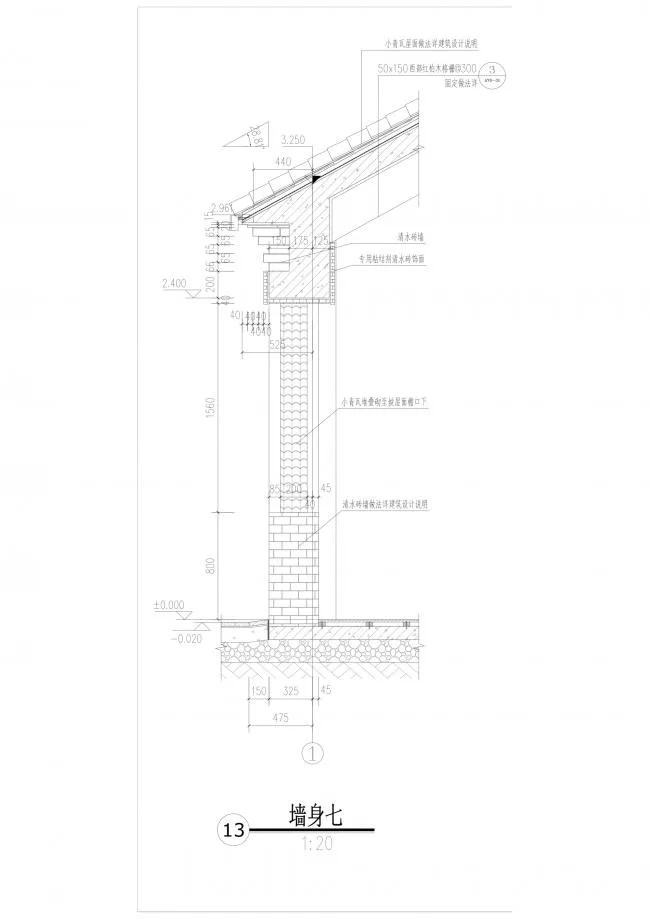 BIM建筑|唐堡书院-村平易近公共运动中间 / 华建团体·上海设计 Free Studio