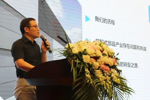 第三届中国装配式建筑和工程技术高峰论坛暨智慧工地高峰论坛于深圳举办