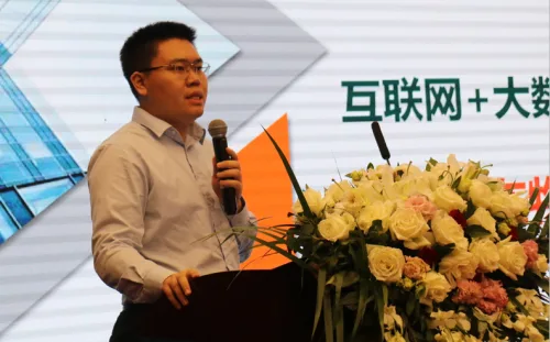 第三届中国装配式建筑和工程技术高峰论坛暨智慧工地高峰论坛于深圳举办