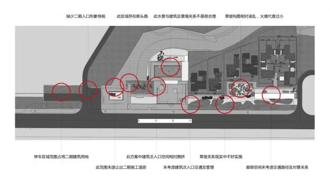 BIM建筑|成都院坝 / 澳博景不雅