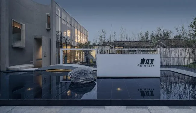 BIM建筑|成都院坝 / 澳博景不雅