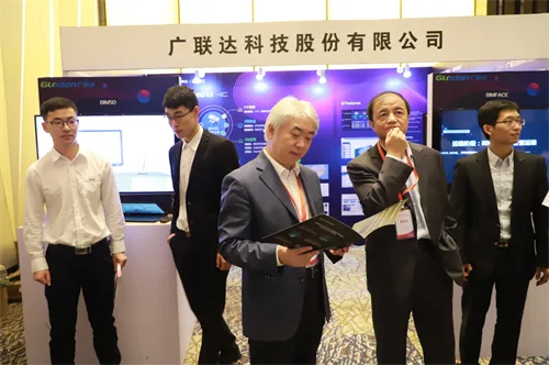 2019权威BIM报告正式亮相第六届BIM技术国际交流会
