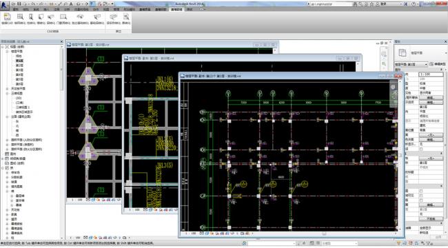 BIM插件|晨曦BIM算量（土建、翻模、钢筋）For Revit下载