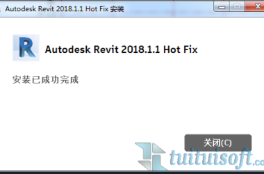 BIM插件|Revit 2018补丁包1.1下载-BIM建筑网