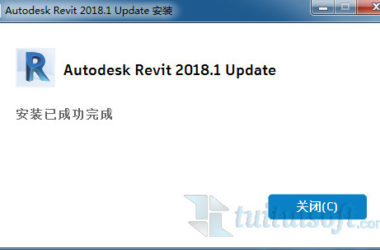 BIM插件|Revit 2018补丁包1.0下载-BIM建筑网