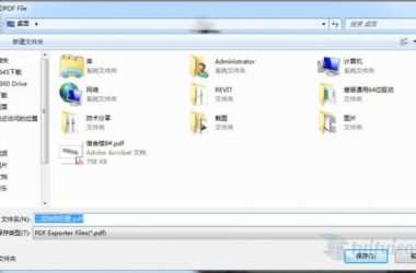 BIM插件|3dPDF Exporter for Revit下载-BIM建筑网