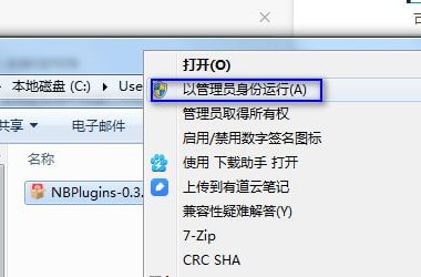 CAD插件|云建筑插件v0.4.11.0官方版下载-BIM建筑网