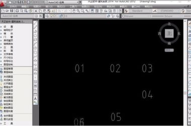 CAD插件|cad复制数字递增插件下载-BIM建筑网