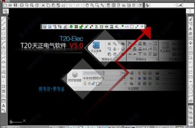 T20天正电气v5.032位64位，含安装教程-BIM建筑网