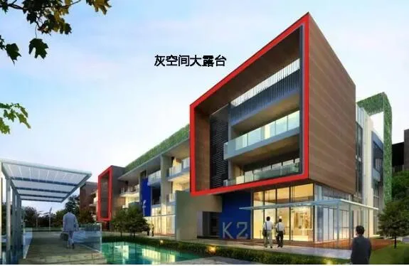 装配式研究|建筑设计中各种“空间”的含义