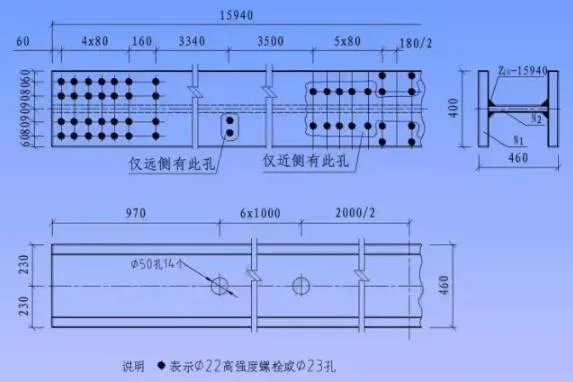 装配式研究|一分钟看懂钢结构图