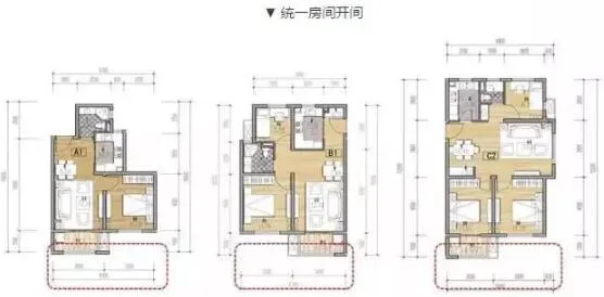 装配式研究|装配式住宅设计与传统设计的区别