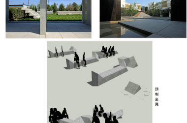 装配式研究|广场地面及景观构件系统-BIM建筑网