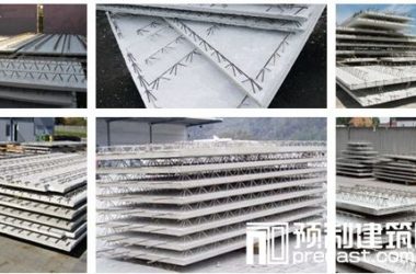 装配式研究|叠合楼板-BIM建筑网