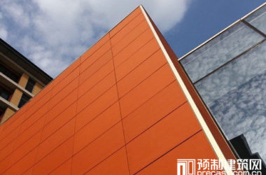 装配式研究|陶板-BIM建筑网