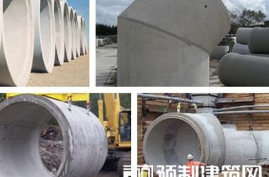 装配式研究|管道-BIM建筑网