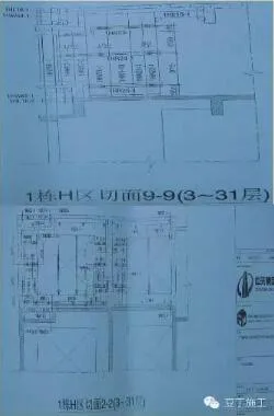 装配式研究|一篇文章学会装配式铝模板施工工法