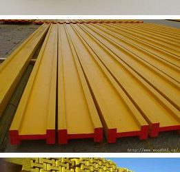 装配式研究|木工字梁-BIM建筑网