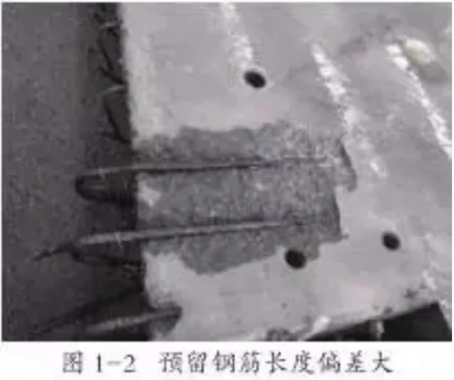 装配式研究|装配式混凝土结构质量通病分析、预防和处理，绝对干货！