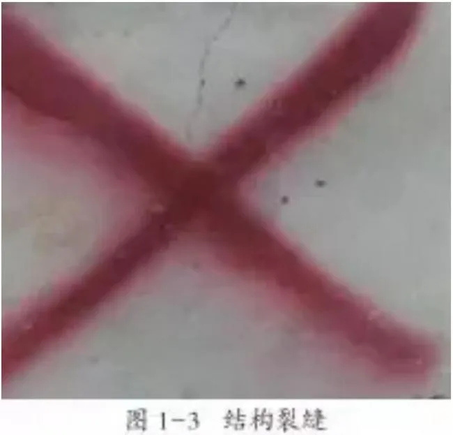 装配式研究|装配式混凝土结构质量通病分析、预防和处理，绝对干货！