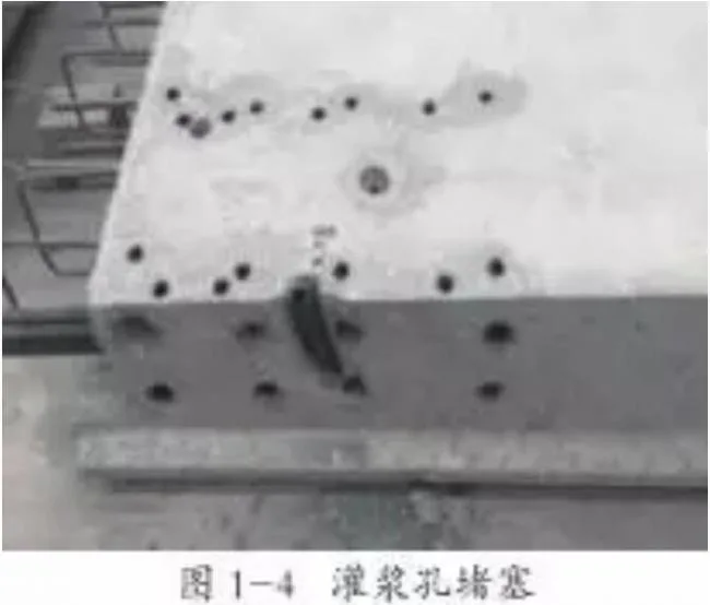 装配式研究|装配式混凝土结构质量通病分析、预防和处理，绝对干货！