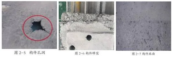 装配式研究|装配式混凝土结构质量通病分析、预防和处理，绝对干货！