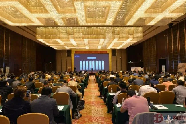 BIM新闻|2019海南装配式建筑数字化产业合作峰会圆满召开