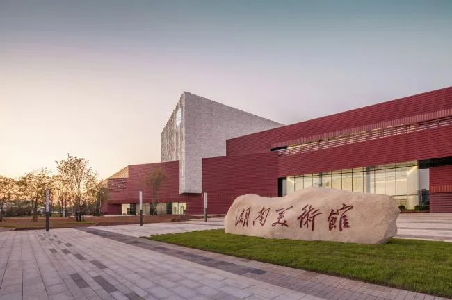 BIM建筑|湖南美术馆 / 华建集团上海建筑设计研究院