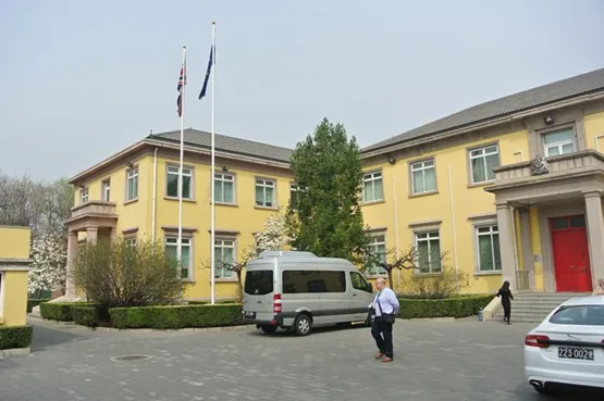 BIM建筑|英国为新的驻华使馆寻找设计师
